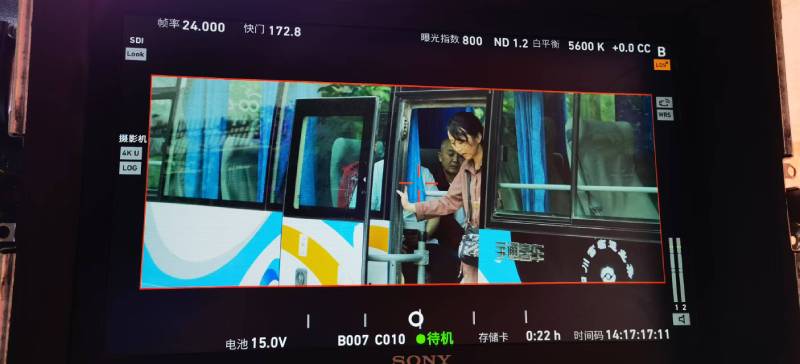 依安县广告片制作：文旅项目专属，用故事化镜头讲好城市与景区魅力！